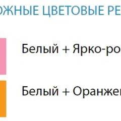 Стол компьютерный №9 (Матрица) в Сысерти - sysert.mebel24.online | фото 2