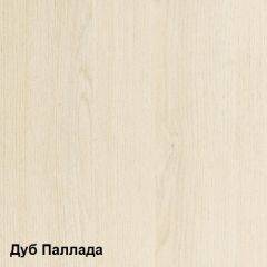 Стол компьютерный Комфорт 11 СК (Дуб Паллада) в Сысерти - sysert.mebel24.online | фото 2
