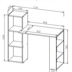 Стол компьютерный СТК 1 (Белый) в Сысерти - sysert.mebel24.online | фото 3