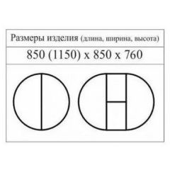 Стол круглый раздвижной Балет (массив белый) в Сысерти - sysert.mebel24.online | фото 2