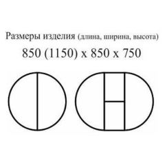 Стол круглый раздвижной на одной ноге Медведь (массив дуб) в Сысерти - sysert.mebel24.online | фото 2