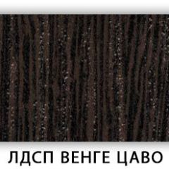 Стол обеденный Паук лдсп ЛДСП Донской орех в Сысерти - sysert.mebel24.online | фото