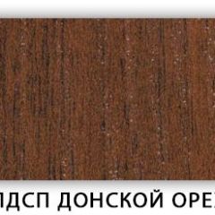 Стол обеденный Паук лдсп ЛДСП Дуб Сонома в Сысерти - sysert.mebel24.online | фото