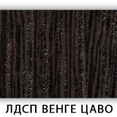 Стол обеденный Паук лдсп ЛДСП Ясень Анкор светлый в Сысерти - sysert.mebel24.online | фото