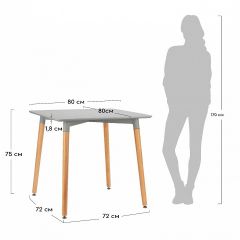 Стол обеденный Summer в Сысерти - sysert.mebel24.online | фото 4
