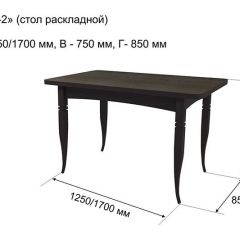 Стол раскладной Ялта-2 (опоры массив резной) в Сысерти - sysert.mebel24.online | фото 5