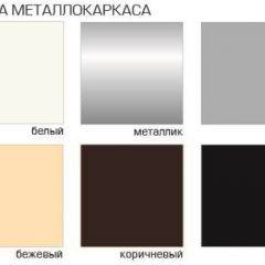 Стул Бари СБ 20 (Велюр) 2 шт. в Сысерти - sysert.mebel24.online | фото 2