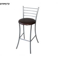 Стул Барный без мягкой спинки ДХ-2 в Сысерти - sysert.mebel24.online | фото 8