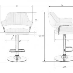 Стул барный DOBRIN CHARLY LM-5019 (кремовый) в Сысерти - sysert.mebel24.online | фото 2