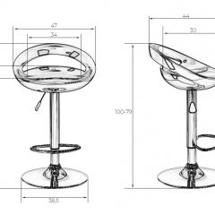 Стул барный DOBRIN DISCO LM-1010 (оранжевый) в Сысерти - sysert.mebel24.online | фото