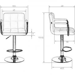 Стул барный DOBRIN KRUGER ARM LM-5011 (коричневый) в Сысерти - sysert.mebel24.online | фото 2