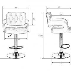 Стул барный DOBRIN TIESTO LM-3460 (коричневый) в Сысерти - sysert.mebel24.online | фото 3