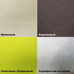 Стул барный h650 (кожзам) в Сысерти - sysert.mebel24.online | фото 4