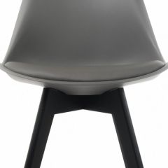 Стул Bonus в Сысерти - sysert.mebel24.online | фото 4