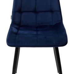 Стул CHIC BLUVEL-86 NAVY BLUE / черный каркас М-City в Сысерти - sysert.mebel24.online | фото 4