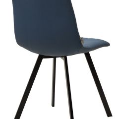 Стул CHILLI-Q SQUARE Oracul 795 Синий, экокожа PU / черный каркас, М-City в Сысерти - sysert.mebel24.online | фото 2