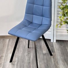 Стул CHILLI-Q SQUARE Oracul 795 Синий, экокожа PU / черный каркас, М-City в Сысерти - sysert.mebel24.online | фото 4