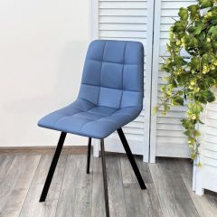Стул CHILLI-Q SQUARE Oracul 795 Синий, экокожа PU / черный каркас, М-City в Сысерти - sysert.mebel24.online | фото 6