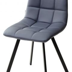 Стул CHILLI SQUARE HK017-09 серо-черничный, PU/ черный каркас М-City в Сысерти - sysert.mebel24.online | фото