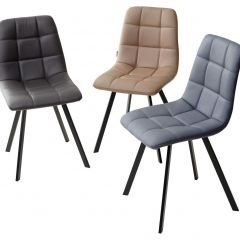 Стул CHILLI SQUARE HK017-09 серо-черничный, PU/ черный каркас М-City в Сысерти - sysert.mebel24.online | фото 2