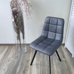 Стул CHILLI SQUARE HK017-09 серо-черничный, PU/ черный каркас М-City в Сысерти - sysert.mebel24.online | фото 7