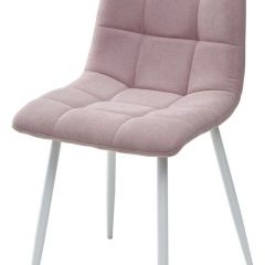 Стул CHILLI UF860-04B сиреневый, ткань/ белый каркас М-City в Сысерти - sysert.mebel24.online | фото