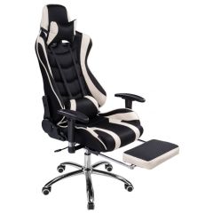 Офисное кресло Kano 1 cream / black в Сысерти - sysert.mebel24.online | фото