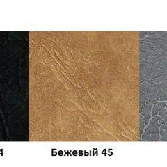 Стул Комфорт А1.05-04 с утонением (Стандарт) хром/кожзам (4 шт.) в Сысерти - sysert.mebel24.online | фото 2