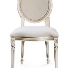 Стул Мона Лиза (крем) в Сысерти - sysert.mebel24.online | фото 2