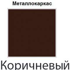 Стул Селена СР 01 (Винилкожа: Аntik, Cotton) 4 шт. в Сысерти - sysert.mebel24.online | фото 7