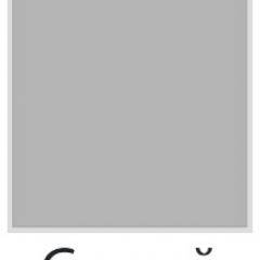 Стул Селена СР 01 (Винилкожа: Аntik, Cotton) 4 шт. в Сысерти - sysert.mebel24.online | фото 9