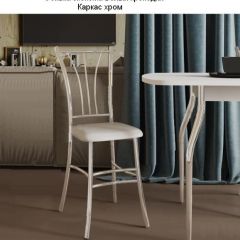 Стул ТРИЛОГИЯ  на хромированном корпусе в Сысерти - sysert.mebel24.online | фото 3