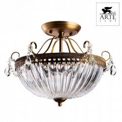 Светильник на штанге Arte Lamp Schelenberg A4410PL-3SR в Сысерти - sysert.mebel24.online | фото 2