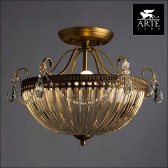 Светильник на штанге Arte Lamp Schelenberg A4410PL-3SR в Сысерти - sysert.mebel24.online | фото 3