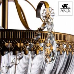 Светильник на штанге Arte Lamp Schelenberg A4410PL-3SR в Сысерти - sysert.mebel24.online | фото 4