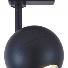 Светильник на штанге Escada 20043 20043TRA/01LED SBK в Сысерти - sysert.mebel24.online | фото