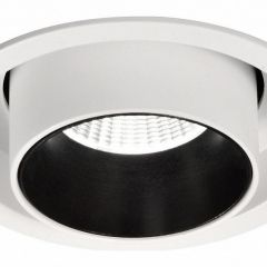 Светильник на штанге Mantra Garda 6402 в Сысерти - sysert.mebel24.online | фото 3