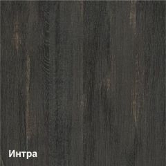 Трувор Тумба для обуви 13.241.04 в Сысерти - sysert.mebel24.online | фото 3