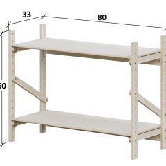 Тумба Конструктор Арт.Т600-1 в Сысерти - sysert.mebel24.online | фото 2