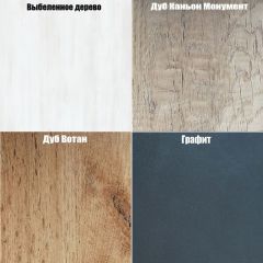 Угловой шкаф "Алиса (H7)" ручка скоба в Сысерти - sysert.mebel24.online | фото 6