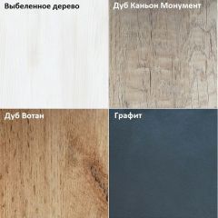 Угловой шкаф с зеркалом "Аврора (H34_M)" в Сысерти - sysert.mebel24.online | фото 4