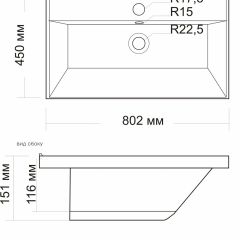 Умывальник мебельный "Classic-80" в Сысерти - sysert.mebel24.online | фото 2