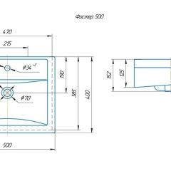 Умывальник мебельный "Фостер 50" Kirovit в Сысерти - sysert.mebel24.online | фото 6
