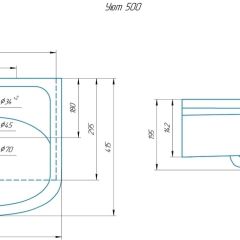 Умывальник мебельный "Уют 50" в Сысерти - sysert.mebel24.online | фото 2