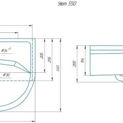 Умывальник мебельный "Уют 55" в Сысерти - sysert.mebel24.online | фото 2