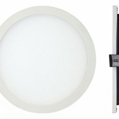 Встраиваемый светильник Mantra Saona C0184 в Сысерти - sysert.mebel24.online | фото 2
