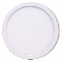 Встраиваемый светильник Mantra Saona C0184 в Сысерти - sysert.mebel24.online | фото 3