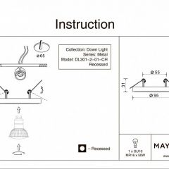 Встраиваемый светильник Maytoni Metal DL301-2-01-CH в Сысерти - sysert.mebel24.online | фото 5