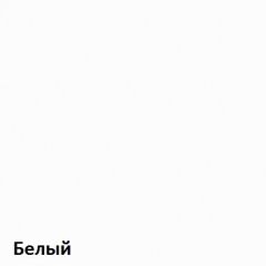 Вуди Тумба прикроватная 13.287 в Сысерти - sysert.mebel24.online | фото 3