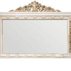 Зеркало Алсу (белый глянец) в Сысерти - sysert.mebel24.online | фото